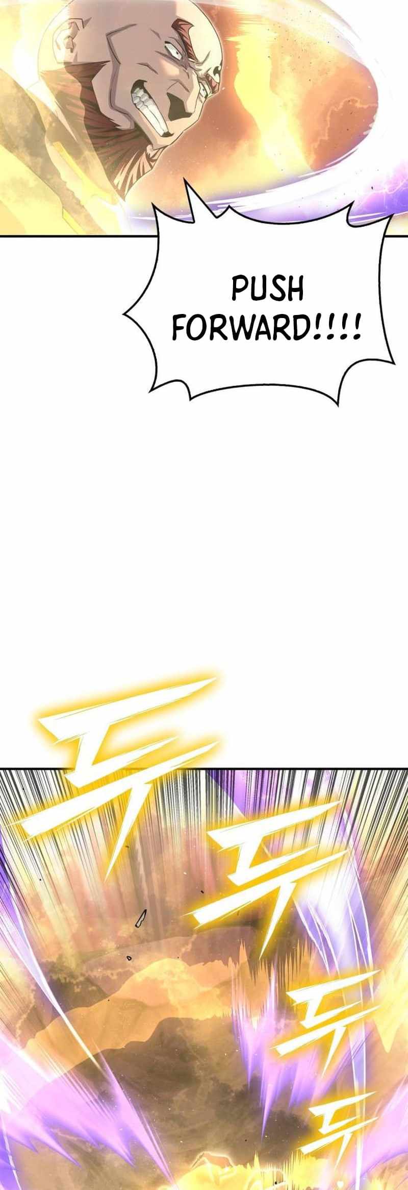 Read Superhuman Battlefield chapter 105 image 16 on Lezhin