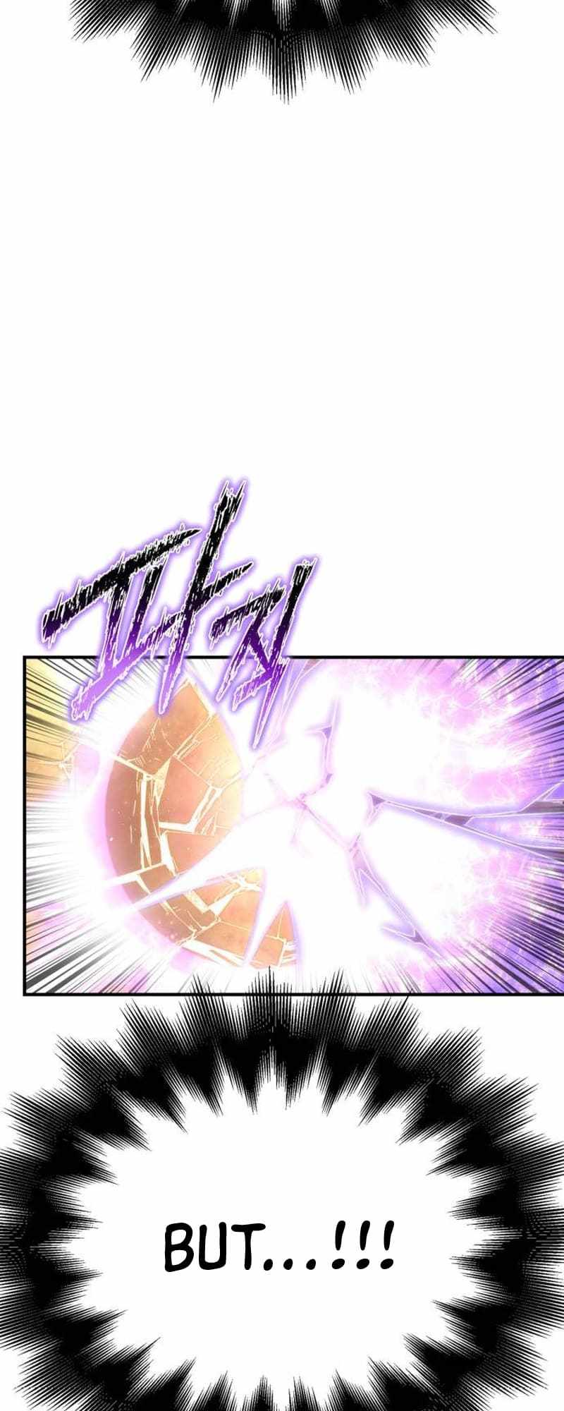 Read Superhuman Battlefield chapter 105 image 19 on Lezhin
