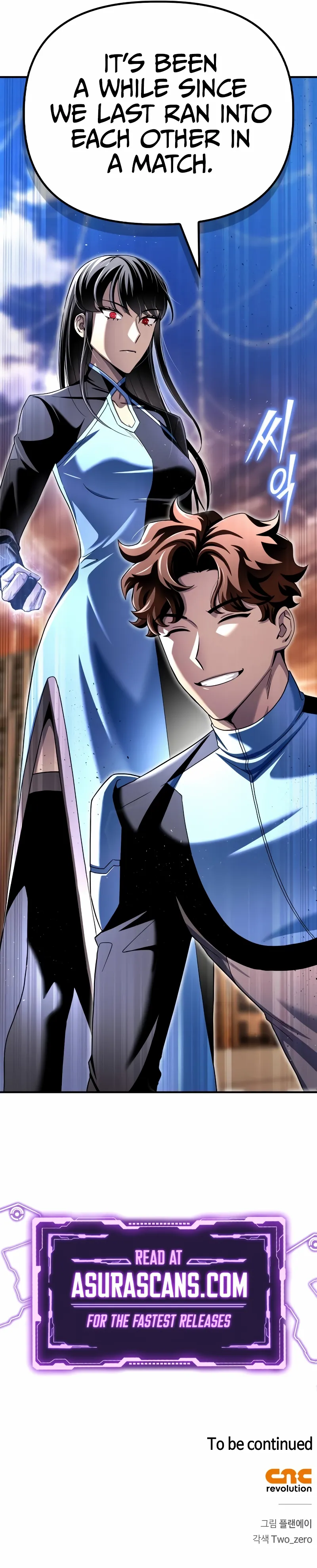 Read Superhuman Battlefield chapter 109 image 15 on Lezhin
