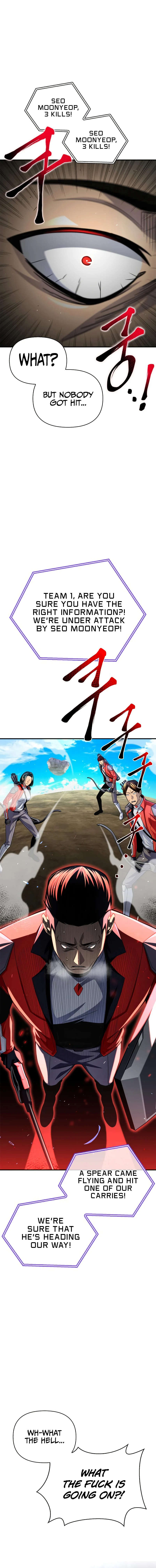 Read Superhuman Battlefield chapter 45 image 2 on Lezhin