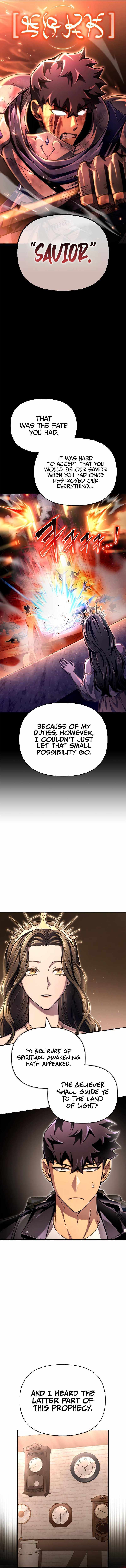 Read Superhuman Battlefield chapter 64 image 6 on Lezhin