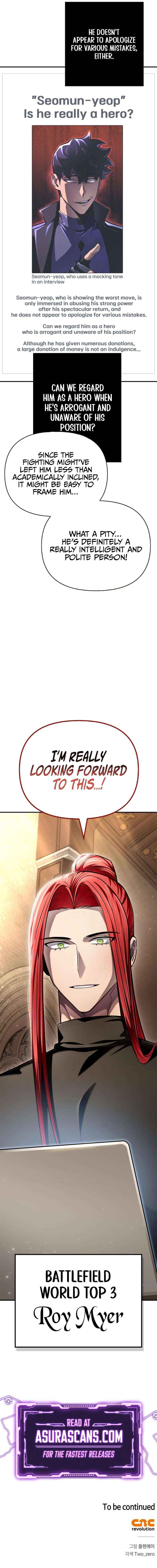 Read Superhuman Battlefield chapter 70 image 17 on Lezhin