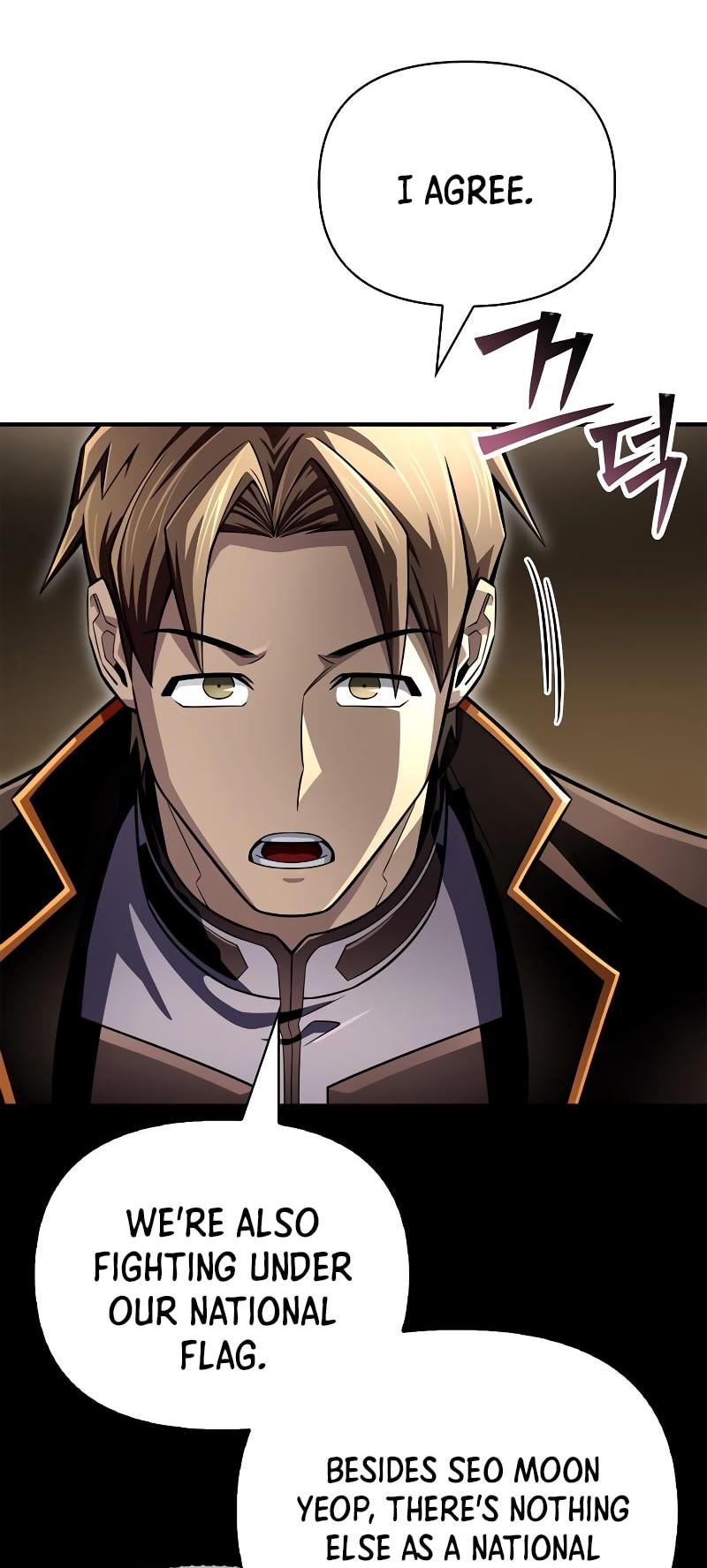 Read Superhuman Battlefield chapter 76 image 10 on Lezhin