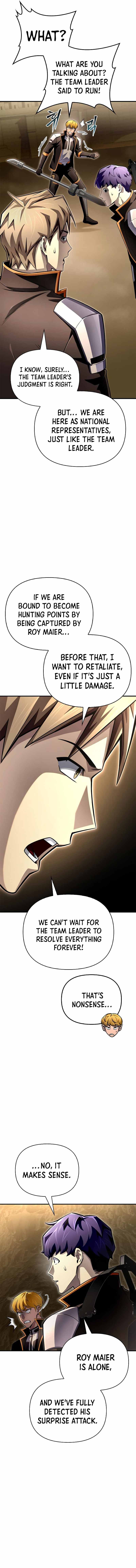 Read Superhuman Battlefield chapter 76 image 6 on Lezhin