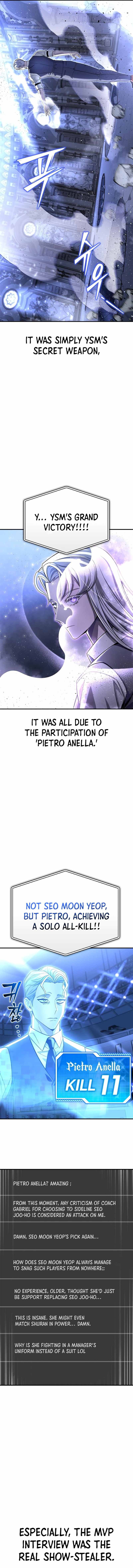 Read Superhuman Battlefield chapter 78 image 16 on Lezhin