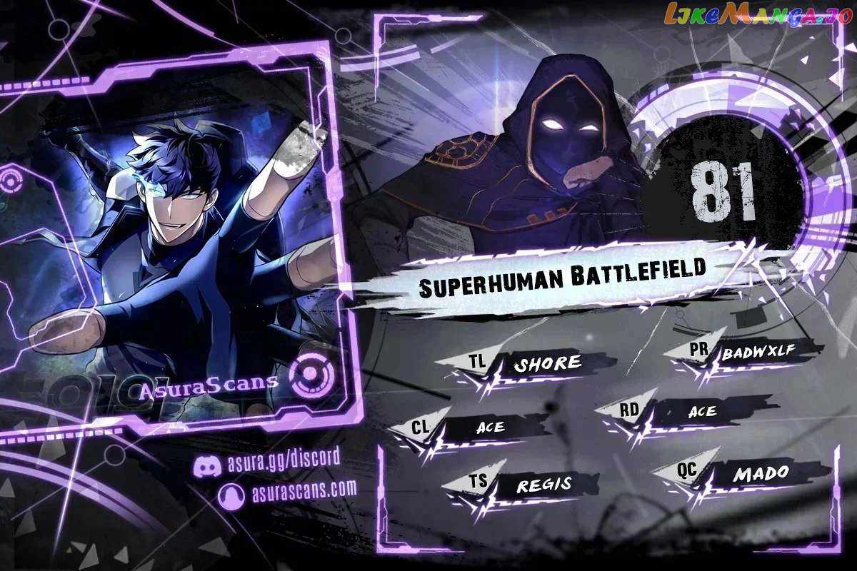Read Superhuman Battlefield chapter 81 image 1 on Lezhin