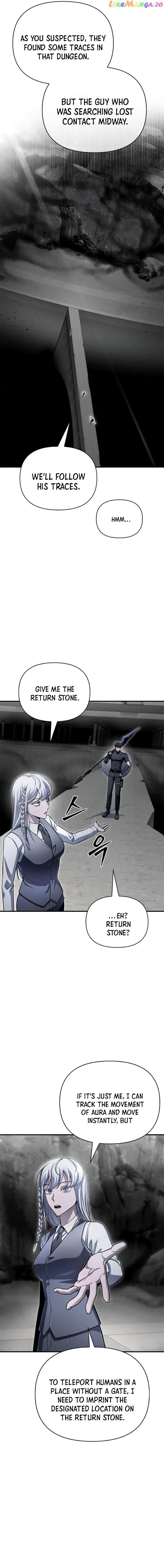 Read Superhuman Battlefield chapter 84 image 17 on Lezhin