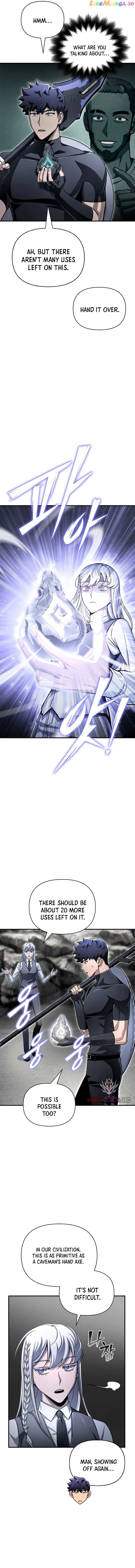 Read Superhuman Battlefield chapter 84 image 18 on Lezhin