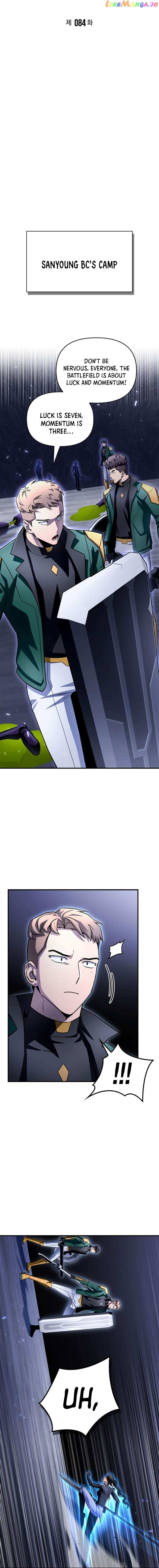 Read Superhuman Battlefield chapter 84 image 4 on Lezhin