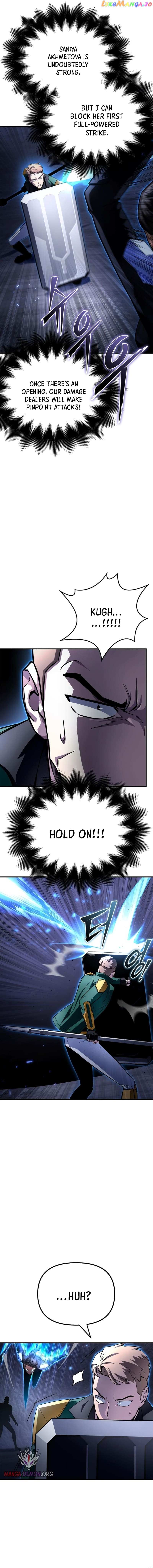 Read Superhuman Battlefield chapter 84 image 6 on Lezhin