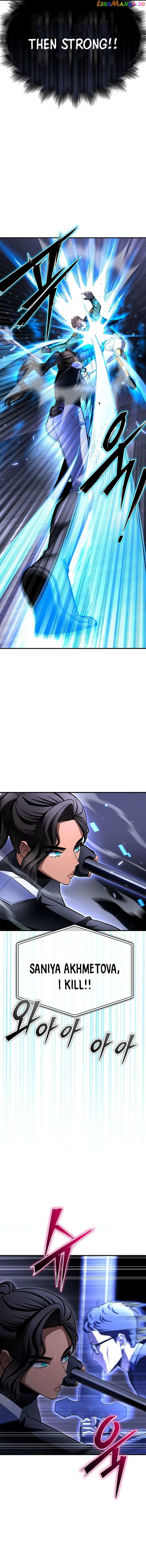 Read Superhuman Battlefield chapter 84 image 8 on Lezhin