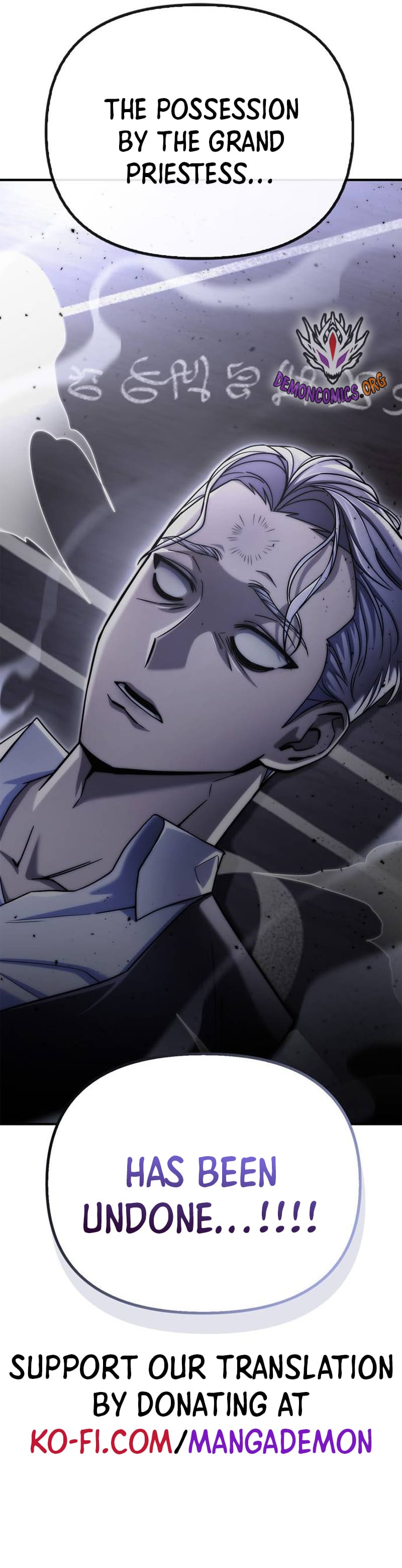 Read Superhuman Battlefield chapter 88 image 19 on Lezhin