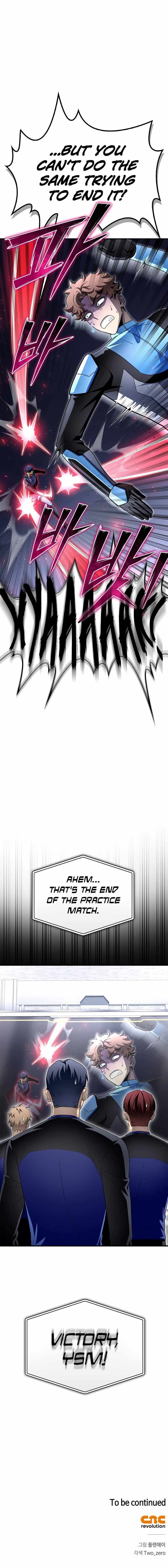 Read Superhuman Battlefield chapter 97 image 16 on Lezhin