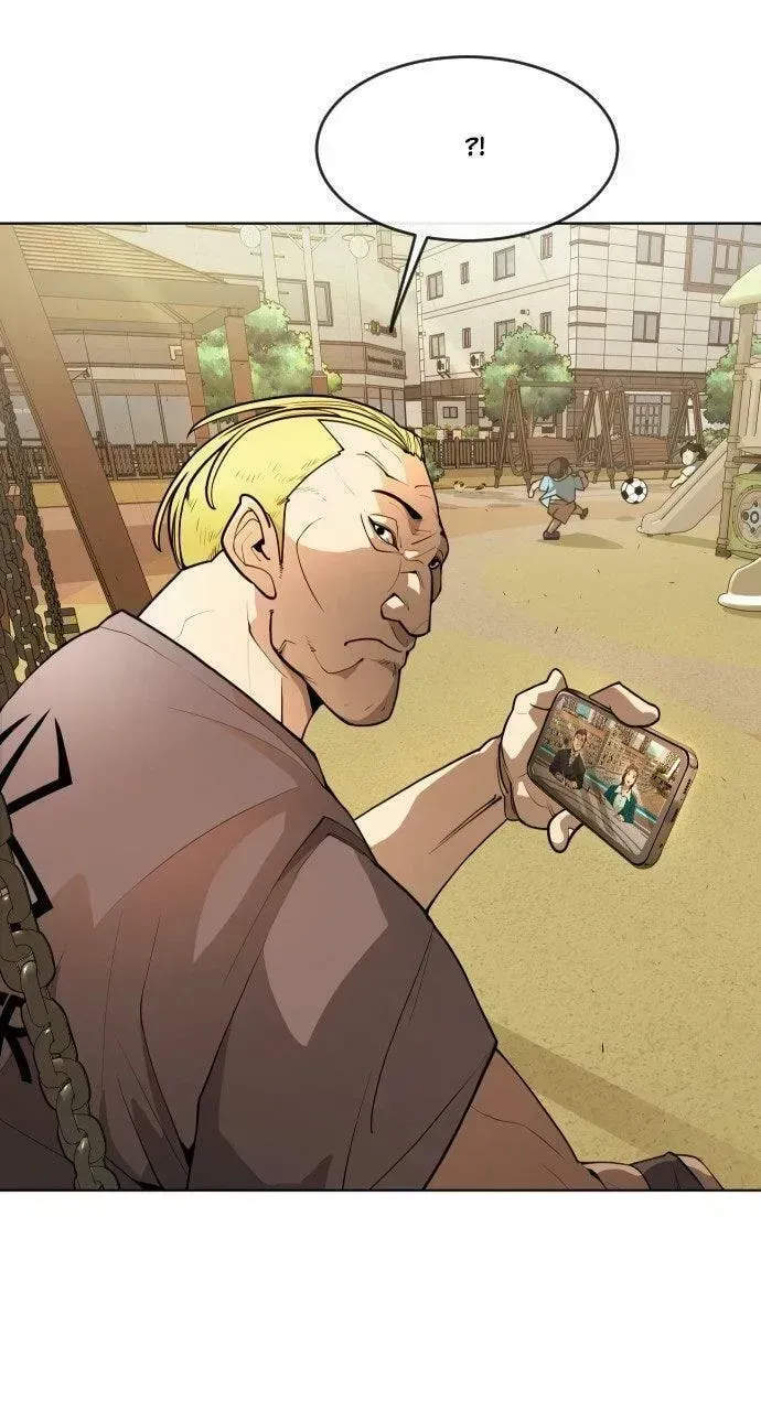 Read Superhuman Era chapter 1.2 image 10 on Lezhin