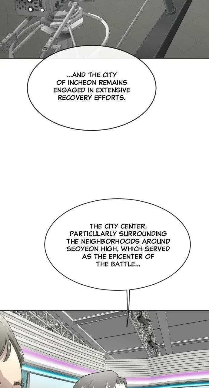 Read Superhuman Era chapter 1.2 image 7 on Lezhin