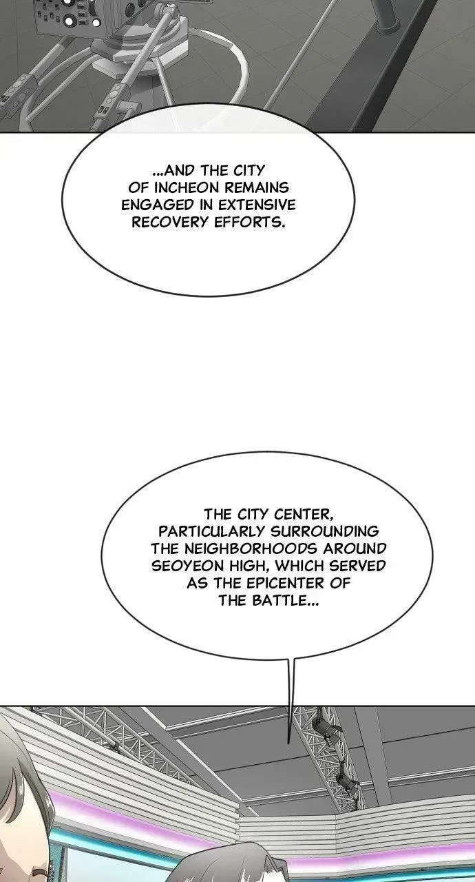 Read Superhuman Era chapter 1.3 image 7 on Lezhin
