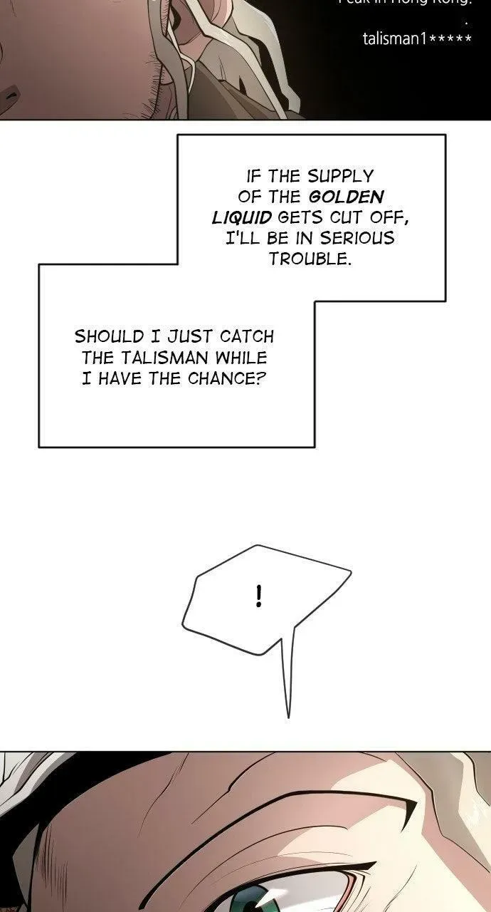 Read Superhuman Era chapter 10.1 image 31 on Lezhin
