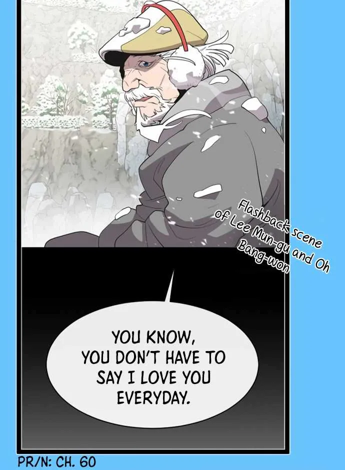 Read Superhuman Era chapter 100.1 image 38 on Lezhin