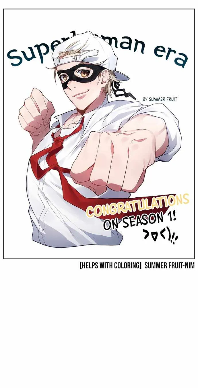 Read Superhuman Era chapter 100.1 image 50 on Lezhin