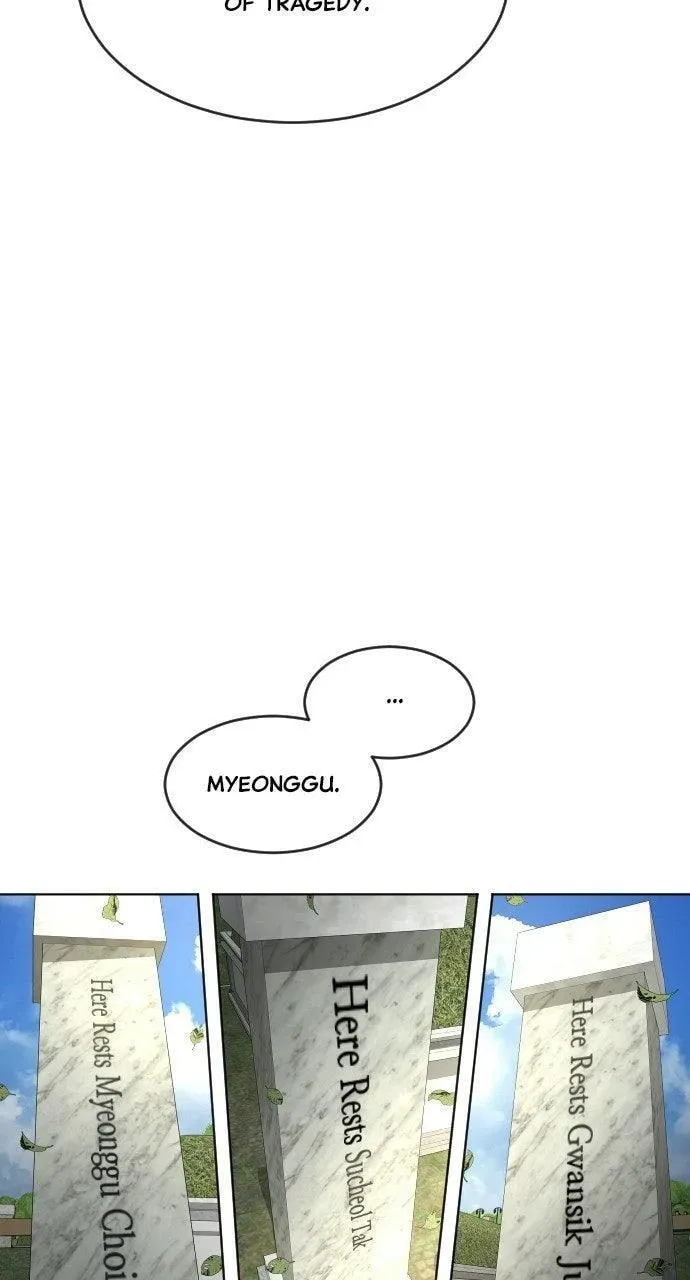 Read Superhuman Era chapter 11.1 image 29 on Lezhin