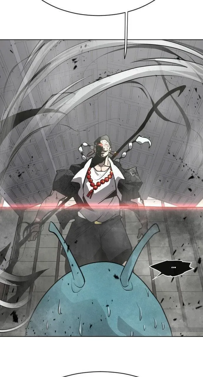 Read Superhuman Era chapter 11.1 image 85 on Lezhin