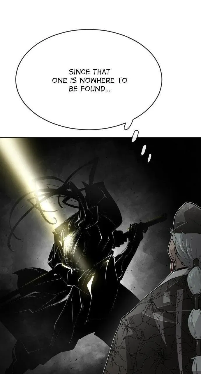 Read Superhuman Era chapter 12.1 image 0 on Lezhin