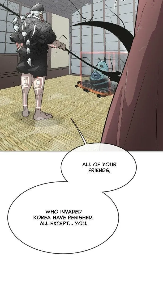 Read Superhuman Era chapter 12.1 image 19 on Lezhin