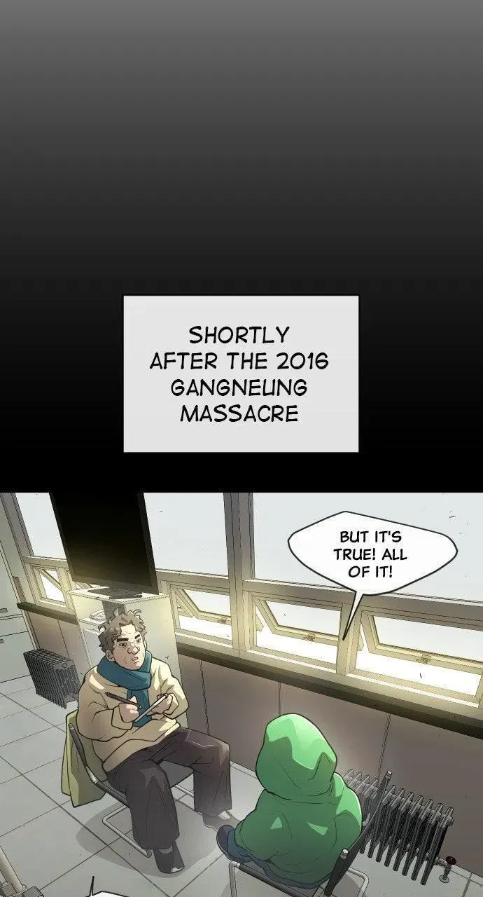 Read Superhuman Era chapter 12.1 image 39 on Lezhin