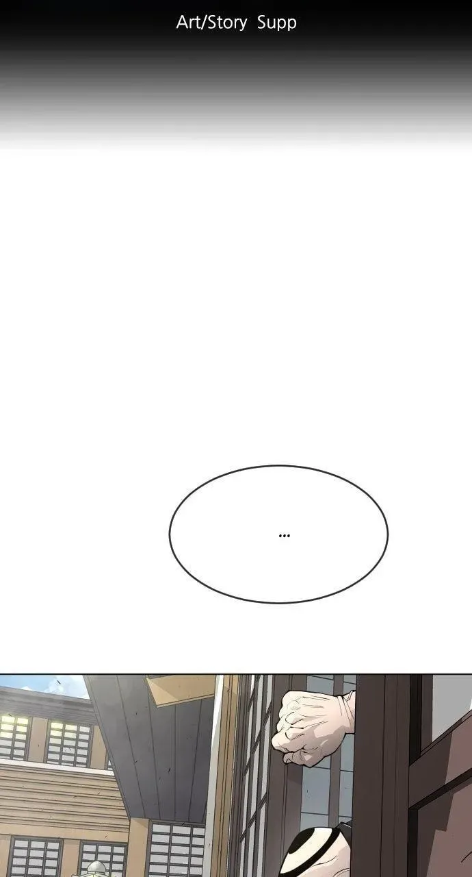 Read Superhuman Era chapter 13.1 image 17 on Lezhin