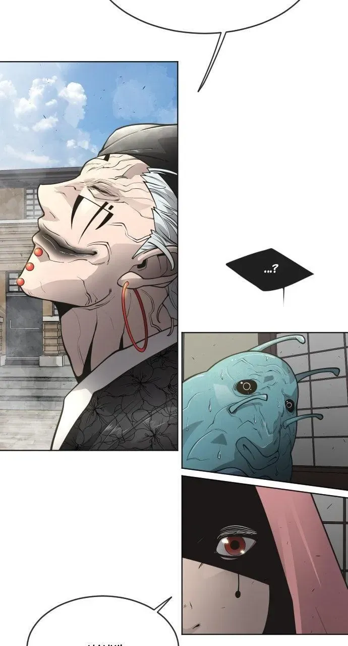 Read Superhuman Era chapter 13.1 image 20 on Lezhin