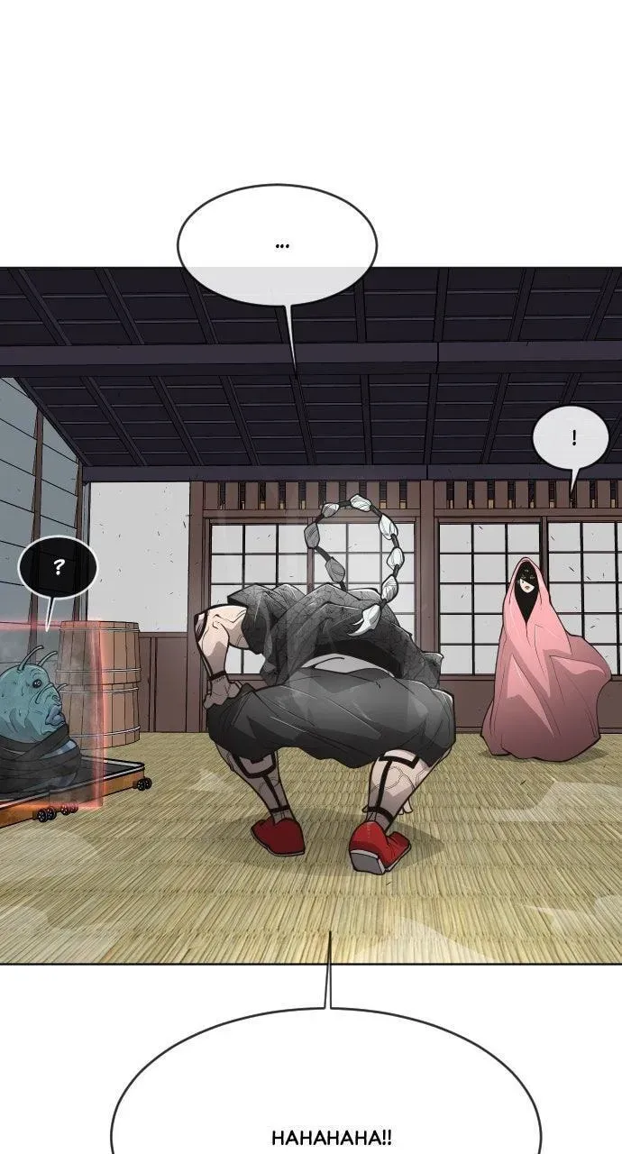Read Superhuman Era chapter 13.1 image 26 on Lezhin