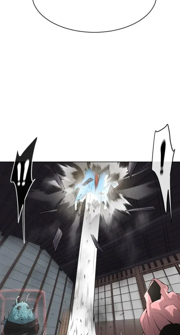Read Superhuman Era chapter 13.1 image 27 on Lezhin