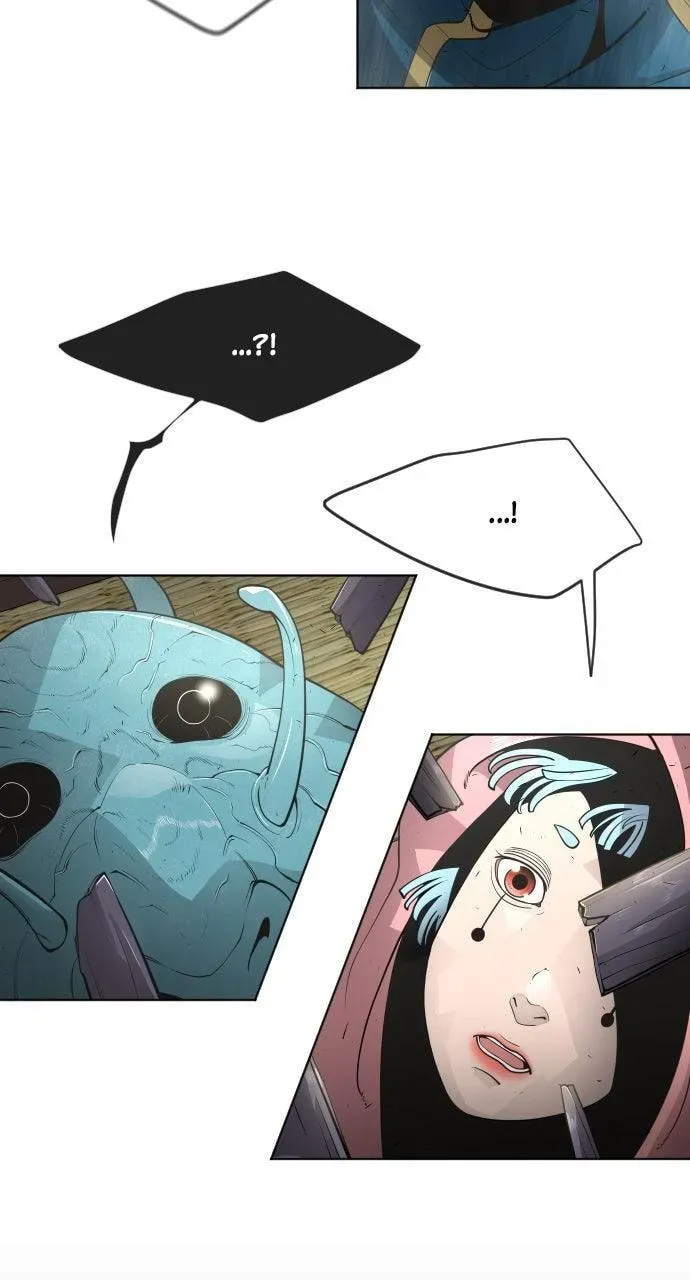 Read Superhuman Era chapter 13.1 image 31 on Lezhin