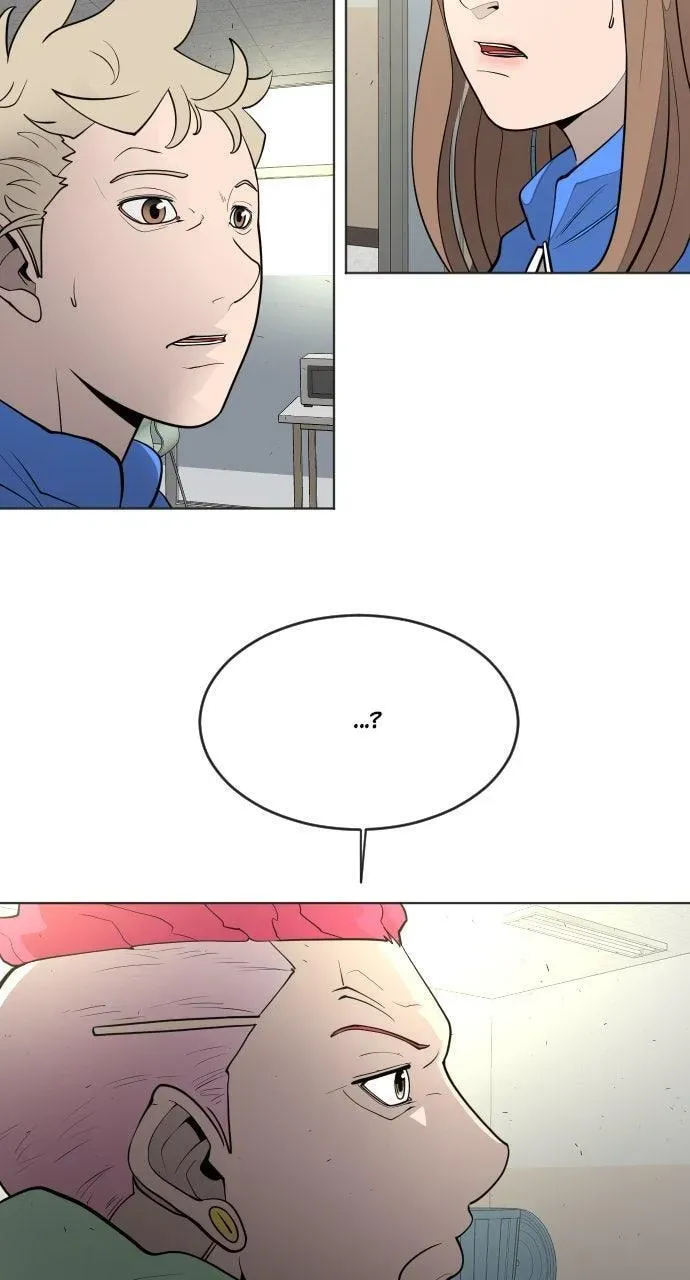Read Superhuman Era chapter 13.1 image 56 on Lezhin