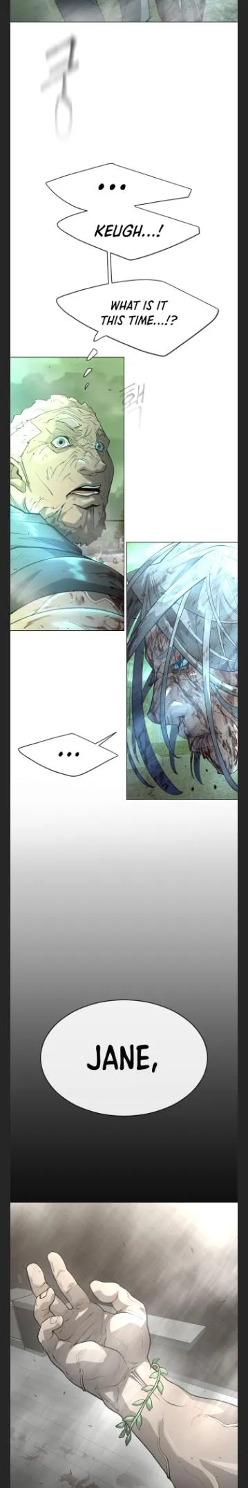 Superhuman Era Chapter 131.99 page 9 - 