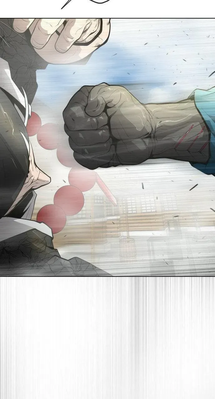 Read Superhuman Era chapter 14.1 image 11 on Lezhin