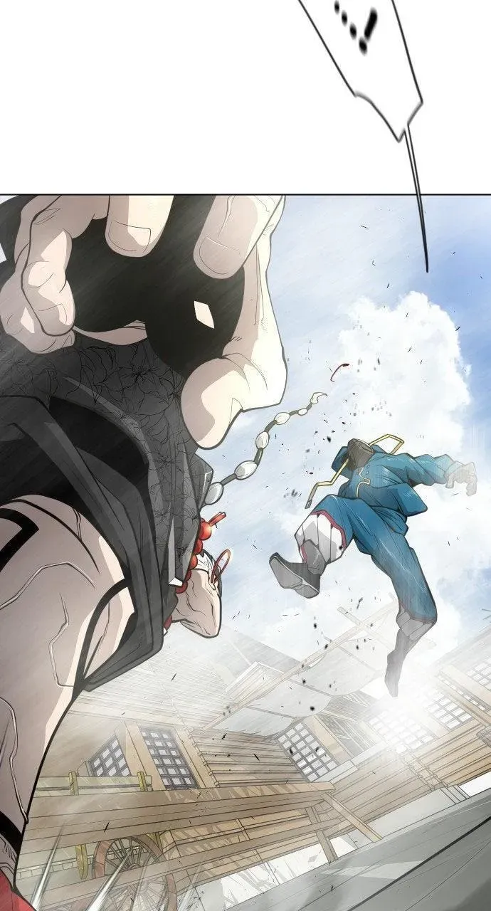 Read Superhuman Era chapter 14.1 image 17 on Lezhin