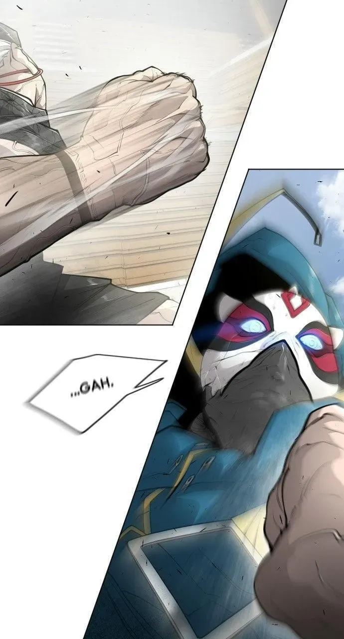 Read Superhuman Era chapter 14.1 image 19 on Lezhin