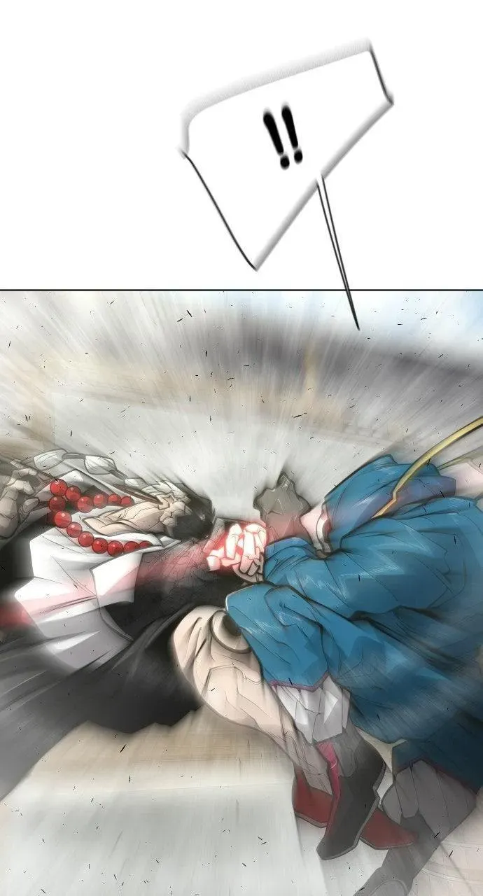 Read Superhuman Era chapter 14.1 image 32 on Lezhin
