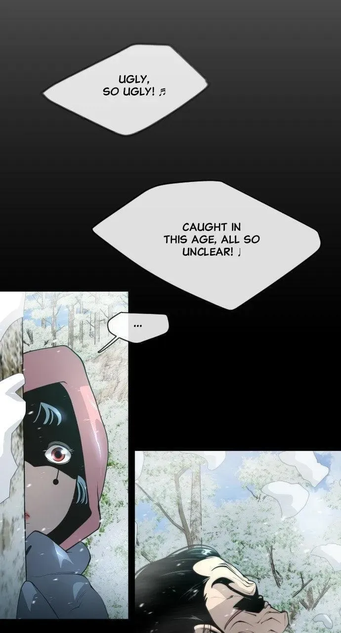 Read Superhuman Era chapter 15.1 image 19 on Lezhin