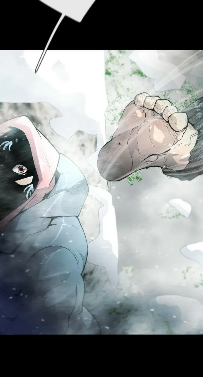 Read Superhuman Era chapter 15.1 image 25 on Lezhin