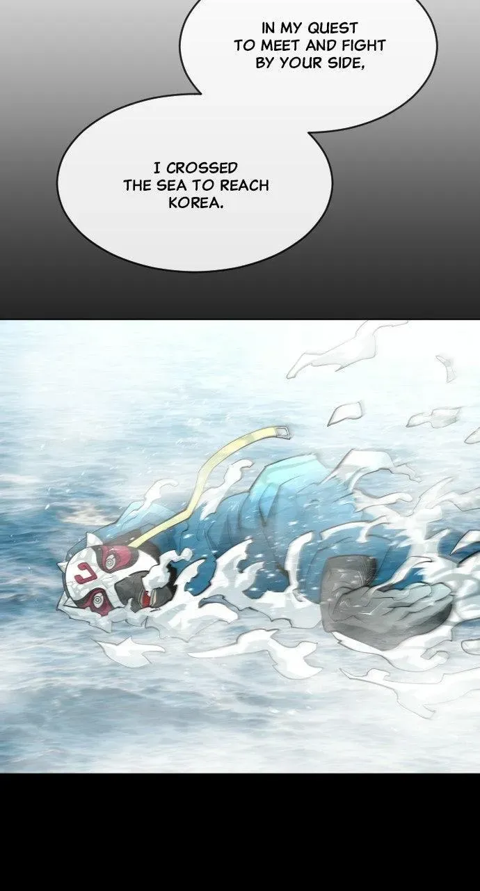 Read Superhuman Era chapter 15.1 image 60 on Lezhin