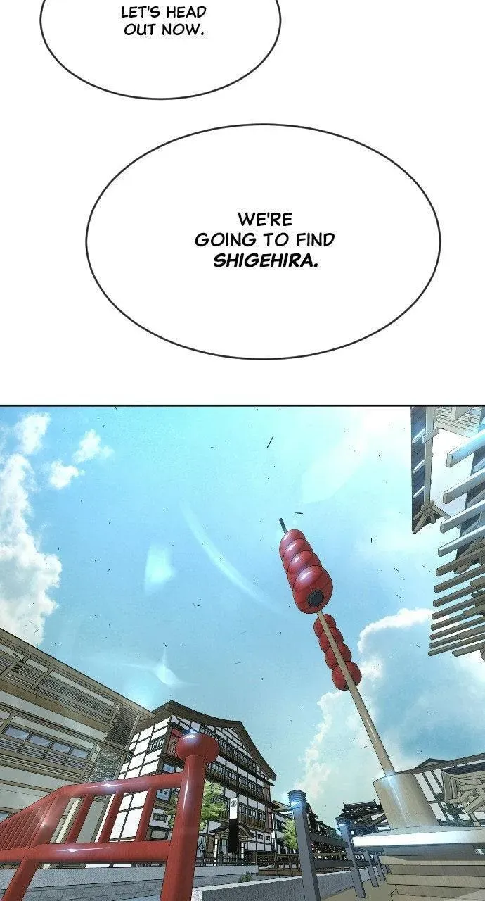 Read Superhuman Era chapter 15.1 image 86 on Lezhin