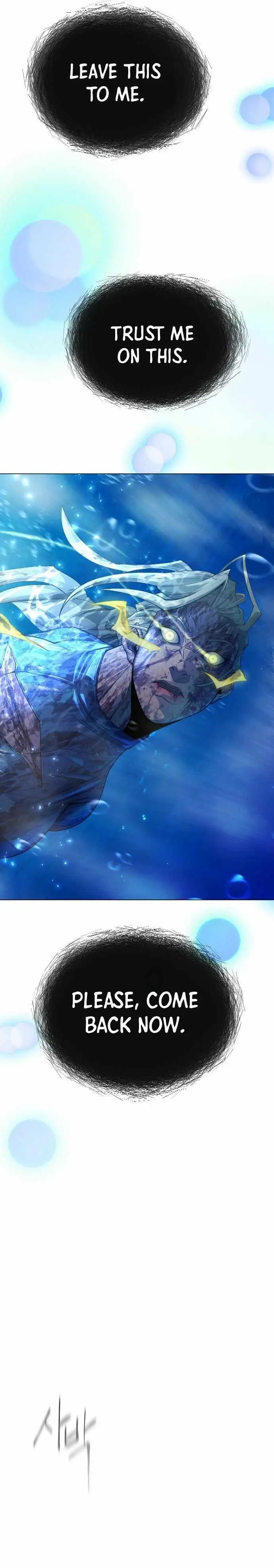 Superhuman Era Chapter 154.99 page 22 - 