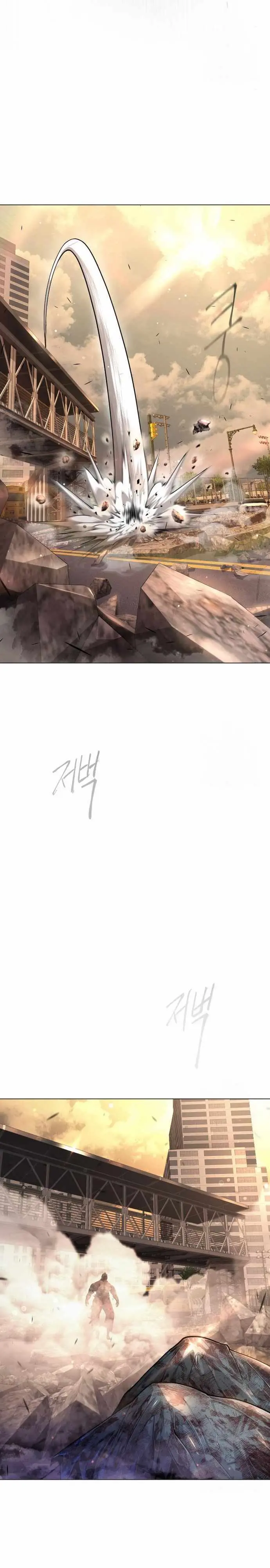 Superhuman Era Chapter 155.99 page 32 - 