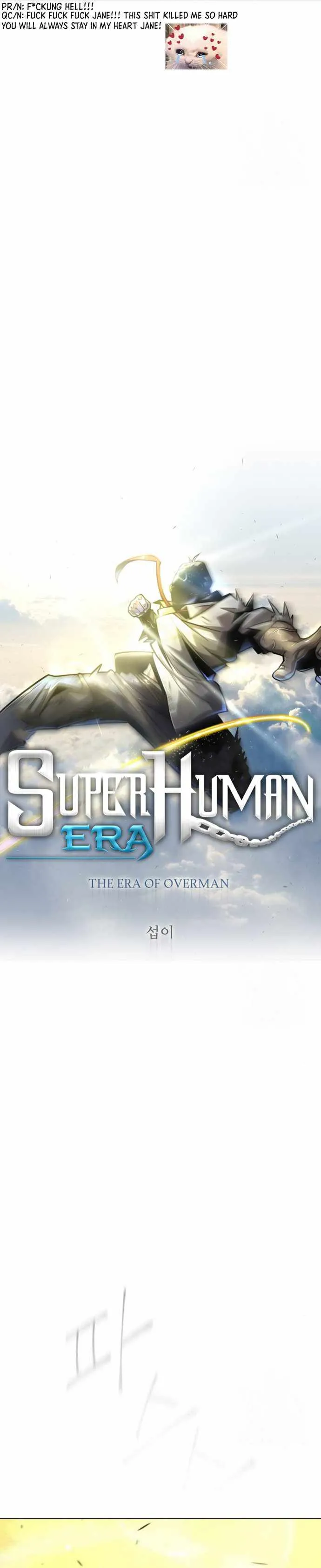 Superhuman Era Chapter 155.99 page 6 - 