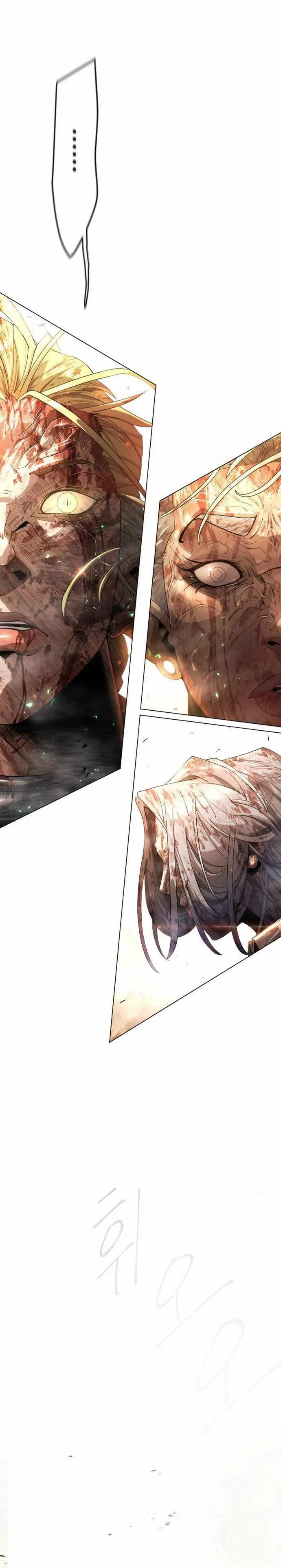 Superhuman Era Chapter 155.99 page 8 - 
