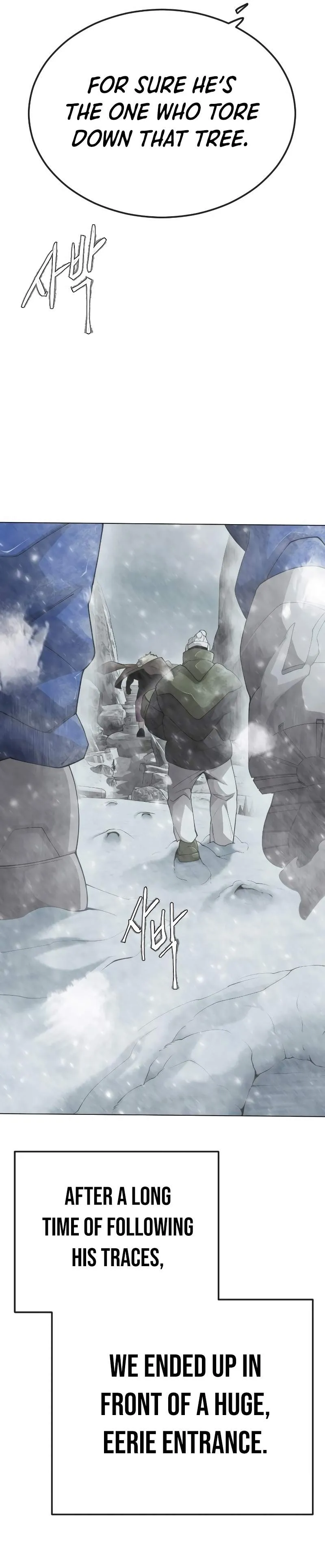 Superhuman Era Chapter 186.99 page 48 - 