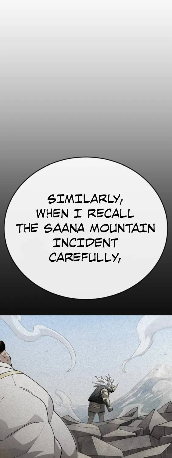 Superhuman Era Chapter 196 page 114 - 