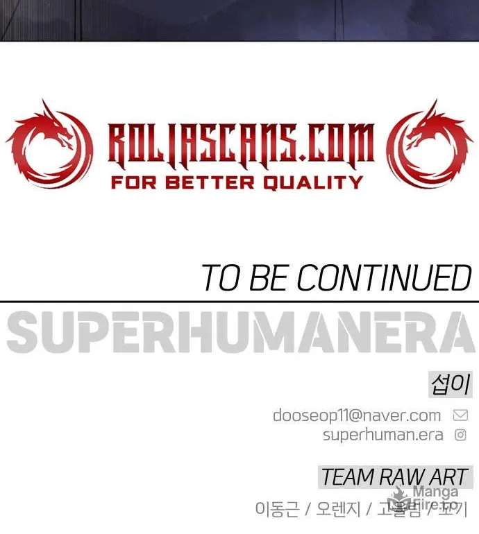 Superhuman Era Chapter 197 page 133 - 